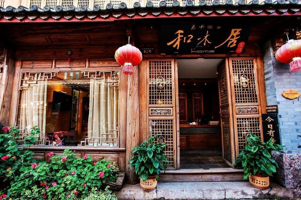 He Mu Ju Inn Zhongyi Branch Lijiang  Extérieur photo
